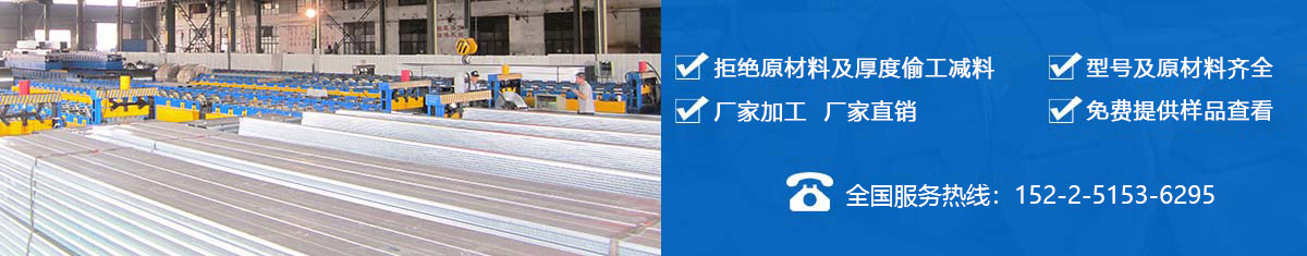 海逵，完善的物料配送中心，正常生產周期4天內交貨，零拖延