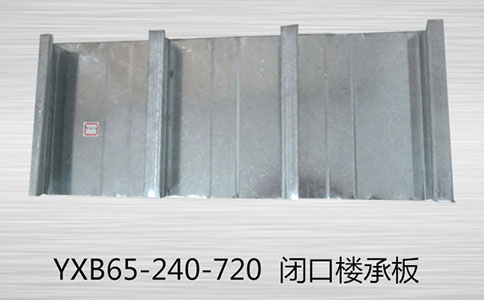 引起樓承板出現(xiàn)裂縫的原因有哪些?